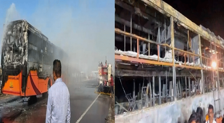 Fallecen 20 en un incendio de autobús