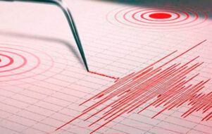 Temblores leves sorprenden a la capital: reportan tres microsismos en horas nocturnas